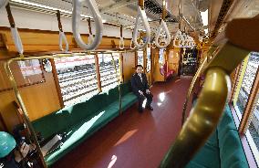 Retro subway car unveiled