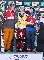 Skiing: Onozuka misses 3rd straight overall halfpipe crown