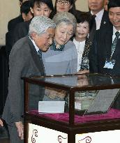 Japan emperor sees specimen of fish he researched in 1970s