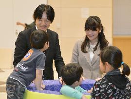 Princess Mako, granddaughter of Japan emperor, to become engaged