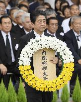 Nagasaki marks 72nd anniversary of atomic bombing