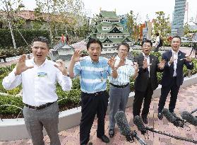 Legoland Japan to welcome 1 millionth visitor in Sept.