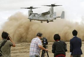 Osprey aircraft join Japan-U.S. joint drill in Hokkaido