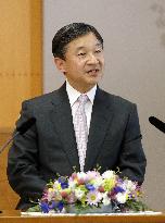 Japanese crown prince turns 58