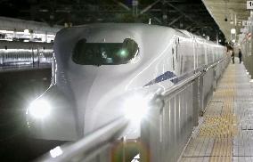 N700S bullet train