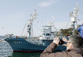 Research whaling off northeastern Japan coast