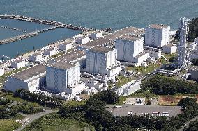 Fukushima Daini nuclear power plant