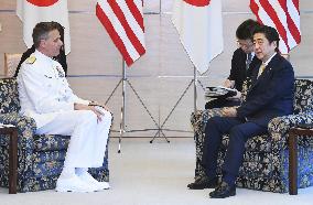 Japan-U.S. talks