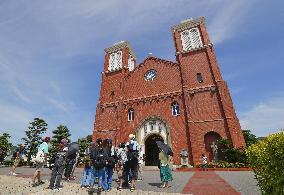 Nagasaki marks 73rd anniversary of U.S. atomic bombing