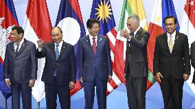 ASEAN-Japan summit
