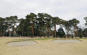 Tokyo Olympics golf venue