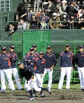 Japan WBC team begins training