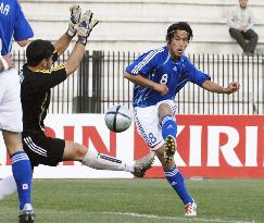 Japan vs. Syria in Asian qualifiers for Beijing Olympics