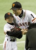 Baseball player Kimura's passing mourned