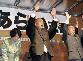 Arai assured of victory in Nara governor poll