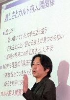 Students warned of cult activities