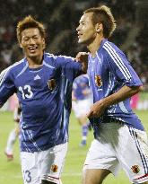 Japan hold World Cup hosts Germany to 2-2 draw