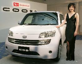 Daihatsu releases new compact passenger car 'COO'
