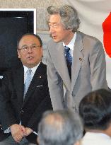 Koizumi expects power struggle over LDP presidential race