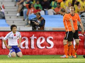 Netherlands beat Japan 1-0 at World Cup