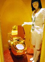 Japanese 'golden' toilet at Shanghai Expo