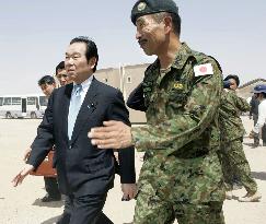 Nukaga visit GSDF troops withdrawn from Iraq