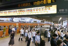 M6.0 quake injures at least 18 in Tokyo, surrounding areas