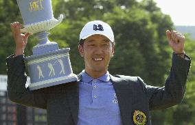 Ho ousts Kondo in playoff to win JGT Championship