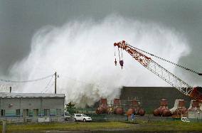 Strong typhoon approaching Kyushu
