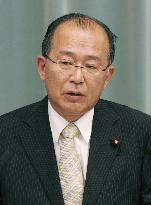 Justice Minister Nagase