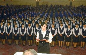 Ito-Yokado holds initiation ceremony for new hires