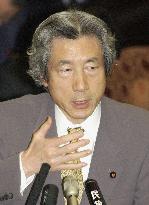 Koizumi admits state fault over emigrations to Dominican Republi