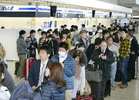 ANA's system failure affects thousands of passengers