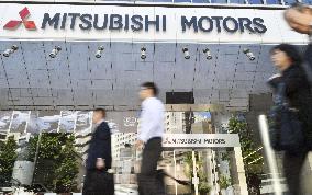 Nissan to take 30% stake in Mitsubishi Motors