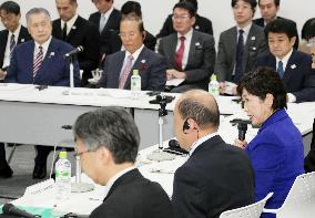 Olympics: 2020 budget set at 1.6-1.8 trillion yen, IOC pleased