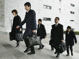 Top court rules investigation using GPS without warrant illegal