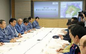 Scenes of Japan's Disaster Prevention Day