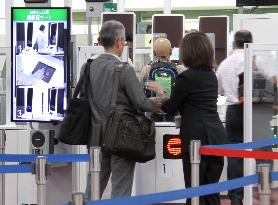 Facial recognition system introduced at Haneda airport