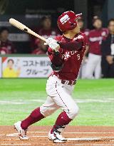 Baseball: Eagles even PL Climax Series final stage