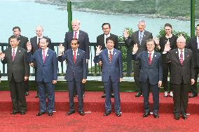 Pacific Rim leaders discuss free trade