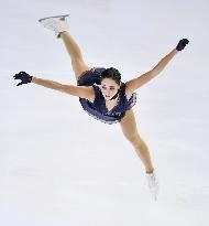 Figure skating: Women's short program at France Grand Prix