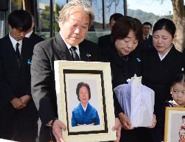 Memorial service for mother of Japanese abducted by N. Korea