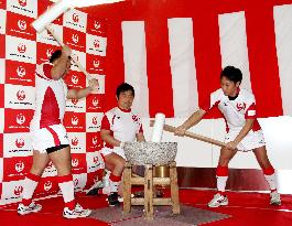 New Year's Eve at Haneda airport