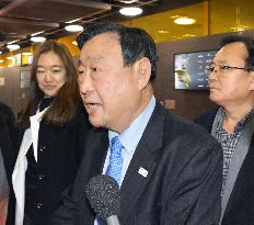 S. Korea's chief Olympic organizer arrives in Switzerland