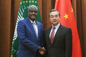 African Union Commission chairman in Beijing