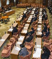 Japan parliamentary talks without opposition parties