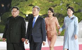 Inter-Korean summit