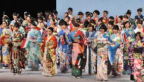 Kimono representing 100 countries