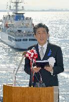 Japanese PM Abe attends Japan Coast Guard ceremony