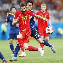 Football: Japan vs Belgium at World Cup